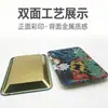 Fabricante Suministra Charola para Cigarrillos Impresa a Cuatro Colores de un Solo Lado, Charola para Cigarrillos Transfronteriza, Charola de Metal de Hojalata Pintada