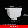 Pvc cubo de lluvia tubo de drenaje cubo de recolección de agua tubo de drenaje bajante de doble propósito accesorios 75-160 tubo de drenaje