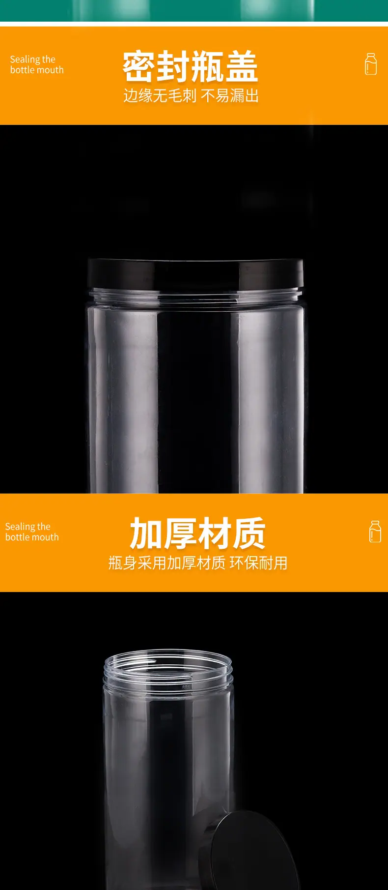 系列10详情页_07.jpg