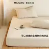 Sábana bajera ajustada de punto de algodón puro Clase A, una pieza, color liso, sin estampado, para camas individuales o dobles, apta para dormir directamente sobre la cama, hecha de algodón Tianzhu, funda de edredón y funda de almohada 100% algodón