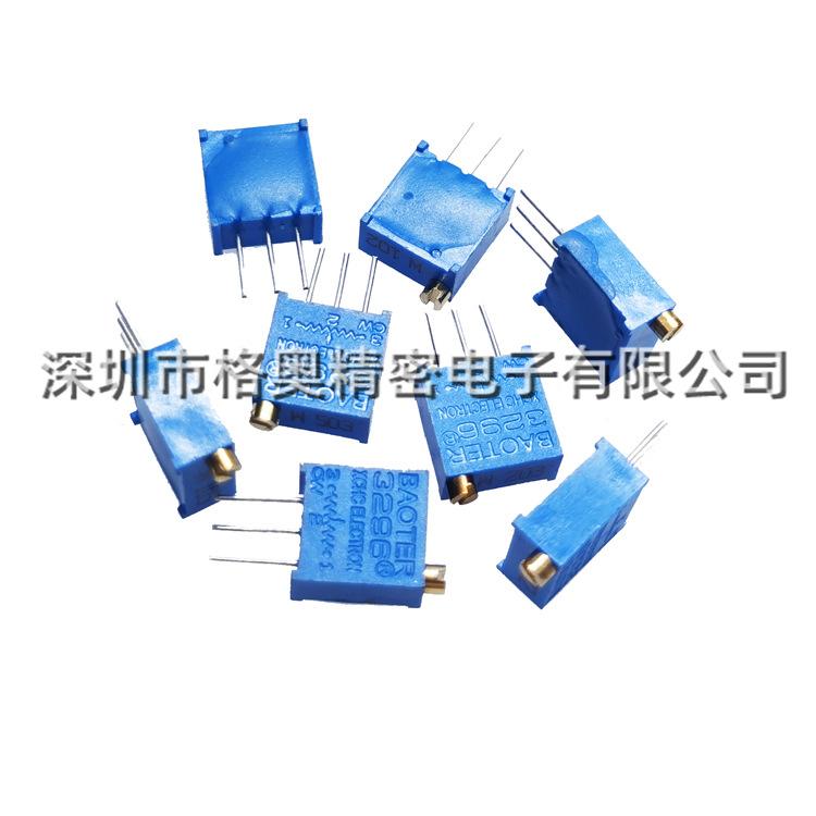 3296W多圈可调电位器 (4)