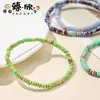 Venta Caliente Europeo y Americano Transfronterizo Diez Tipos de Piedra Emperador Jade Chino Rueda de Jade Cuentas Espaciadoras Pulsera Diaria Versátil Pulsera Venta al por Mayor