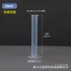 Cilindro Graduado de Plástico para Enseñanza Experimental, Vaso de Precipitado de 10-2000 ml, PP Engrosado con Escala, Taza Dispensadora de Boca Ancha