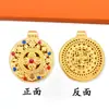 Estilo Étnico Liga Bússola Ornamento Pingente Acessório Pingente Tecido Sensação de Alto Padrão Decoração de Presente Lembrança de Viagem Venda por Atacado