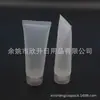 Tubo Suave Transparente 50g Tapa de Rosca Botella de Tubo Suave Tapa Giratoria Tubo Suave 50ml Limpiador Facial Tubo Suave Acondicionador para el Cabello Tubo Suave