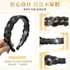 Peluca de diadema para mujer con pedrería brillante, trenza de espina de pez, tejido de cabello simulado, oculta la raya del cabello, aumenta el volumen del cabello, accesorio para el cabello de peluca