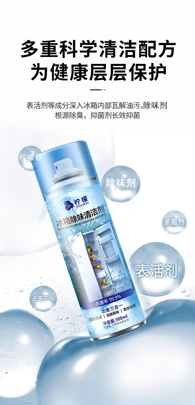 详情 (8)