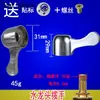 Tapa Interruptor Accesorios Grifo Mezclador Baño Giratorio Hogar Cocina Fregadero Agua Fría Caliente Ducha
