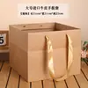 Caja de Rejilla para Olla Caliente de Nueve Compartimentos, Caja para Infusiones de Té con Compartimentos, Caja de Empaque para Plato de Frutas, Caja para Comida de Acompañamiento para Barbacoa, Caja para Llevar