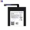 Adecuado para Huawei Huami T-Rex2 Marca Nueva Duradera Batería de Reloj Pl572428 500Mah Venta al por Mayor de Fábrica Exportación