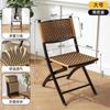 Reclinable de Ratán Plegable para Hora del Almuerzo Hogar Especial para Ancianos Respaldo para Siesta Balcón Ocio Sofá de Doble Uso Silla Perezosa
