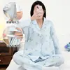 Categoría A Nuevo Algodón Holgado Algodón Pijamas de Lactancia Ropa de Primavera y Verano para Mujer Ropa de Lactancia Postparto Traje para Mujeres Embarazadas
