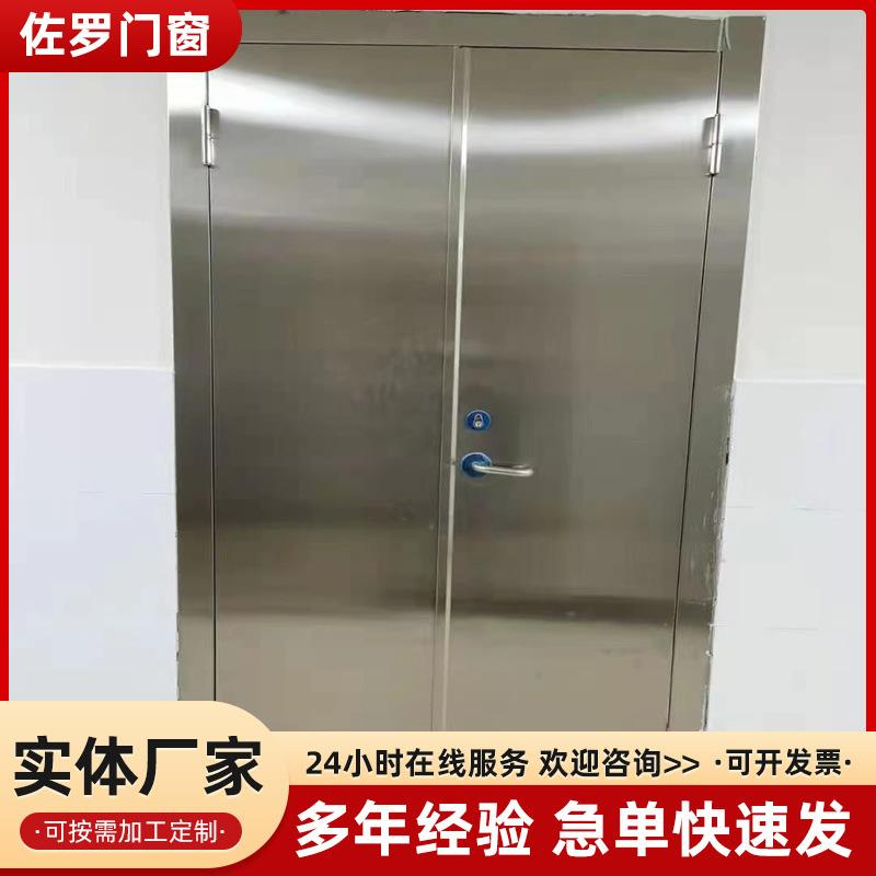 0a026c82-035c-4460-aa2c-051049