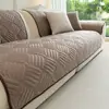 Cojín de Sofá de Felpa Corta Gruesa Color Crema 2026 Nuevo Modelo Otoño e Invierno Pieza Única Antideslizante Lujo Ligero Anti-Arañazos de Gato Transfronterizo