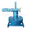 [Transmisión Marina] Elevación Manual/Eléctrica JWZ240 Clarificador Tanque de Sedimentación Rascador de Lodo Especial Reductor