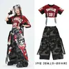 Roupas de Dança Jazz para Meninas Tendência Cool Estilo de Rua para Crianças Performance de Palco Hip Hop Juventude JAZZ Fantasia de Performance de Dança de Rua Moda
