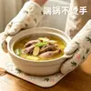 Guantes de cocina para hornear resistentes al calor estilo japonés con estampado floral para venta al por mayor transfronteriza, tapetes para horno aislantes del calor con patrón floral múltiple, almohadillas aislantes del calor resistentes a altas temperaturas
