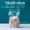 Bolsa para Empaque de Alimentos Bolsa de Papel de Aluminio Bolsa con Sellado de Ocho Lados Bolsa de Pie Bolsa de Plástico Transparente con Cierre Ziplock Bolsa Espesada para Sellar Té y Café