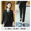 Traje traje de hombre de negocios ropa de negocios para hombre y mujer igual ropa formal tienda 4s departamento de ventas de profesor otoño e invierno traje de peto
