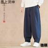 Pantalones casuales de lino chino de verano Pantalones de pierna ancha Estilo chino Pantalones bombachos rectos de algodón y lino para hombre Pantalones Hanfu