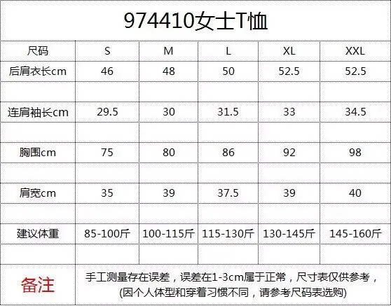 psc (8).jpg