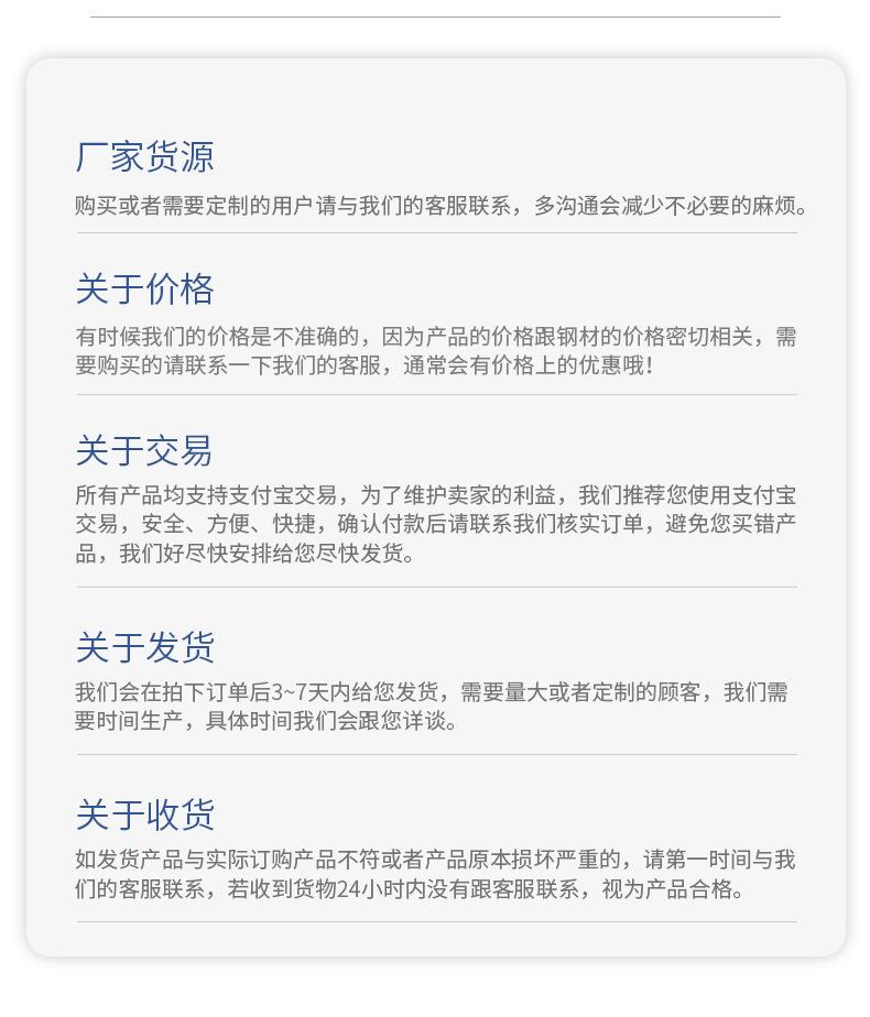 内页_13
