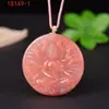 Flor de Melocotón Natural Donut Relleno Manzana Nube Auspiciosa Candado Colgante de Jade Anillo de Paz Colgante Suministro en Vivo Suministro de Comercio Exterior