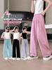 Pantalones para Niñas Primavera y Otoño 2025 Nuevo Estilo Occidental Sueltos Niñas Grandes Pantalones de Moda de Pierna Ancha de Seda Helada Arrugada Yamamoto
