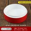 Creative Olla Caliente Giratoria Mini con Guarniciones, Vajilla de Melamina Imitación Porcelana para Uso Comercial