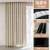 Cortinas Pretas Blackout Novo Estilo para Quarto Varanda Aluguel, Tipo com Ilhós Redondos, Não Transparentes, Impermeáveis, Prova de Sol, Isolamento Térmico Fábrica de Cortinas