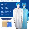Bata Desechable de Tela No Tejida Azul y Blanco, Bata de Trabajo a Prueba de Polvo Pp, Limpia, Sms, Impermeable, Transpirable, Bata para Agricultura y Laboratorio