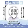 Figura de robot de cuerda de acrílico para caminar de Li Yuchun, mercancía de celebridad, diseños personalizados disponibles