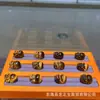 Pedra Olho de Tigre Fart Pêssego Acessórios Pulseira DIY Feita à Mão Pulseira Acessórios de Joias da Moda Ty1324