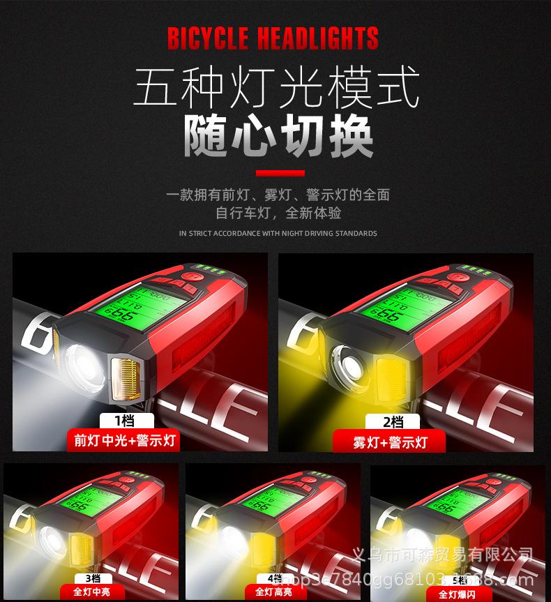 详情修改_05.jpg