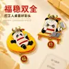 Imán de Refrigerador de Metal: Obrero, Pescar un Pez, No es Asunto Tuyo, No es Asunto Mío, Souvenir Magnético de Viaje de Panda, Producto Cultural y Creativo de Tendencia Nacional