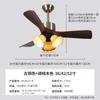 Ventilador de Teto Estilo Chinês 2026 com Toque de Alto Nível para Sala de Estar e Sala de Jantar, Luminária de Ventilador para Escritório Doméstico e Quarto, Luminária de Ventilador de Teto com Vento Silencioso e Suave