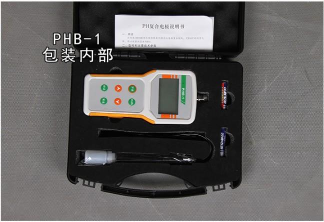 详情-15.jpg