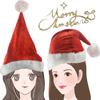 Disfraz de Navidad Vestido de Vestir Peluche Acolchado Gorro de Navidad Gorro de Navidad Corto de Peluche Adorno de Cabeza de Navidad Rojo Nuevo