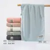 Toalla antibacterial 10A para uso doméstico, para lavar la cara, bañarse y secar la cara; forro polar de coral, patrón ondulado colorido, suave y absorbente, un nuevo artículo de regalo