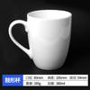 Taza de Cerámica Personalizada con Logo Taza de Café Leche Taza de Promoción Publicitaria Impresión y Foto Regalo Fábrica de Liling