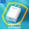 Carregador de tomada rápido Baitong K16 para celular 5V2A1A Adaptador Android Cabo de dados USB Plugue carregador Venda por atacado