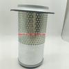 Fornecimento direto da fábrica Elemento de filtro de ar AF25477 S 7555 A MD-7514 91361-00900