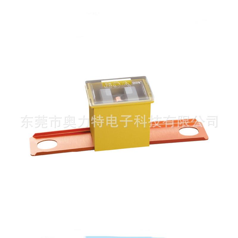 T型平插汽车保险丝2