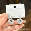Pendientes de Corazón de Perla de Diseño Simple Europeo y Americano Elegantes Elegantes Pendientes de Bosque Hermosos de Moda Populares Pendientes para Mujer
