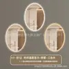 Espejo de Baño Oval Cruzado Montado en Pared Espejo de Baño para Inodoro con Luz LED Pantalla Táctil Impermeable Espejo Inteligente
