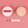 Esponja de Maquillaje Húmeda y Seca Algodón de Azúcar Cushion de Aire Polvera Traje Súper Suave Base en Polvo Pastel Polvera Nube Maquillaje
