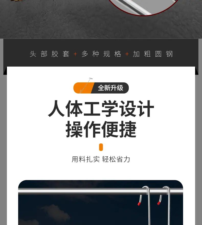 详情_11.jpg