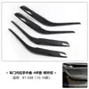 Adecuado para Manija Interior de Puerta Bmw X1, Manija de Puerta X1E84, Reposabrazos de Puerta X2, Cubierta de Manija Interior de Puerta F48 F39