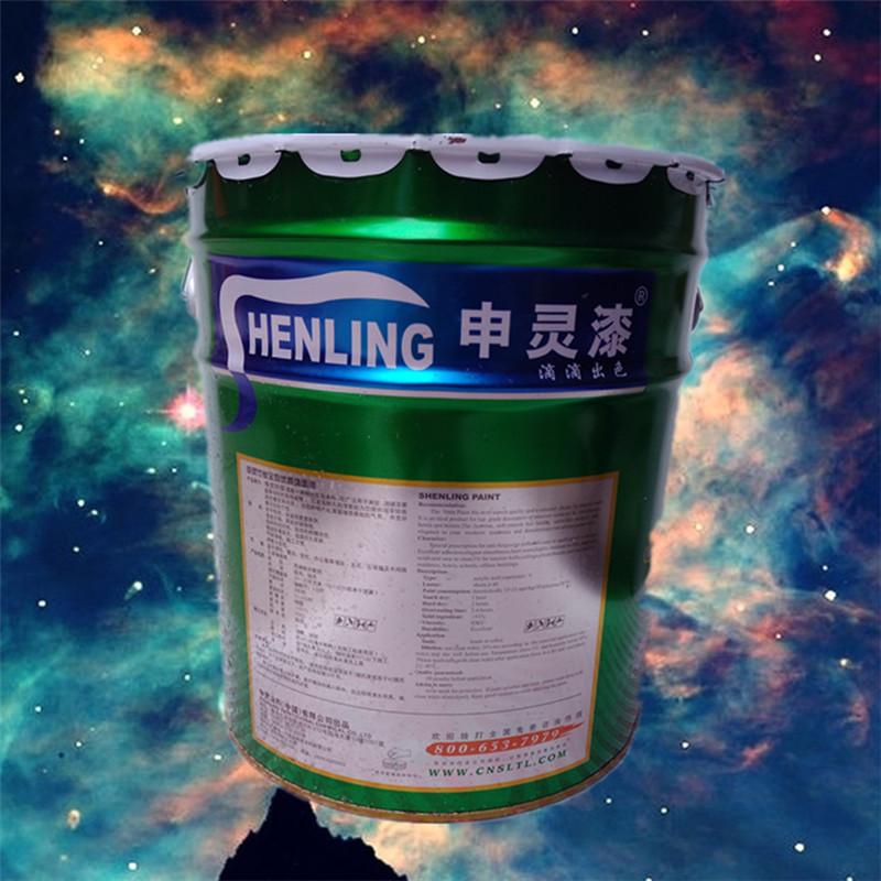 IMG_20180518_125617_副本