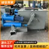 Válvula de Compuerta Sectorial Electrohidráulica para Polvo y Material Particulado de Silo, Válvula de Descarga y Cierre con Vástago de Empuje Electrohidráulico